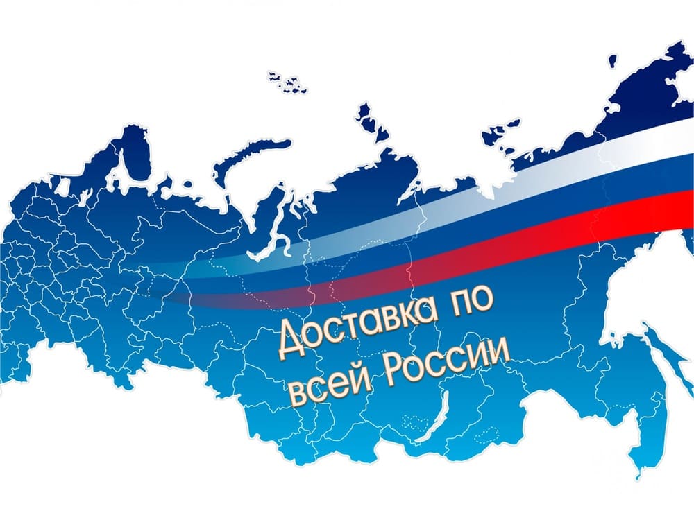 Карта доставки магазина Спортивные Города